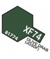 XF74 OLIVE DRAB (JGSDF)