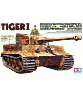 TIGER I LATE VERSION