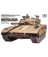 MERKAVA ISRAELI MAIN BATTLE TANK