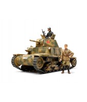 M13/40 ITALIAN MEDIUM TANK