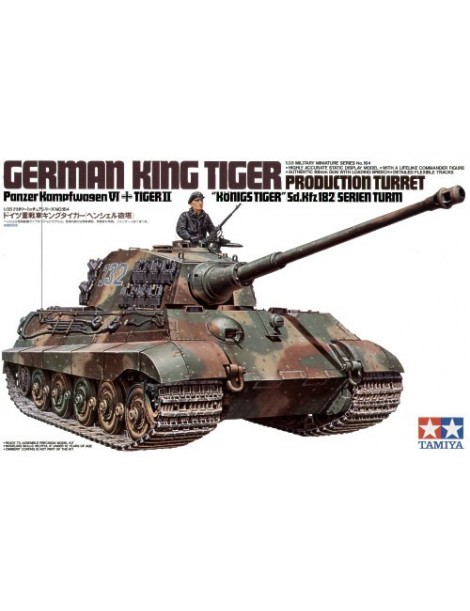 GERMAN KING TIGER PRODUCTION TURRET
