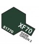 XF70 DARK GREEN 2