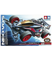 NEO-VQS
