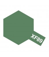 XF89 DARK GREEN 2