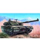 C1 ARIETE MBT