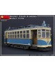 TRAMWAY X SERIES MID TYPE