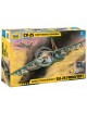SUKHOI SU-25 FROGFOOT