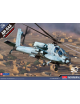 AH-64A APACHE ANG SOUTH CAROLINA