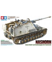 GERMAN SELF-PROPELLED HEAVY ANTI-TANK GUN NASHORN
