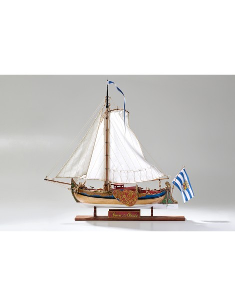 BOEIER 1714