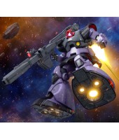 MS-09R RICK DOM
