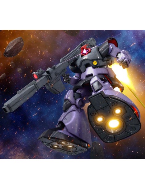 MS-09R RICK DOM