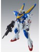 MOBILE SUIT VICTORY TWO GUNDAM