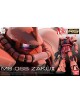 MS-06S ZAKU II CHAR AZNABLE'S MOBILE SUIT