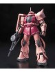 MS-06S ZAKU II CHAR AZNABLE'S MOBILE SUIT