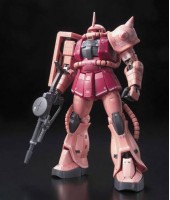 MS-06S ZAKU II CHAR AZNABLE'S MOBILE SUIT
