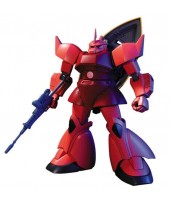 MS-14S CHAR'S GELGOOG