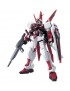 M1 ASTRAY